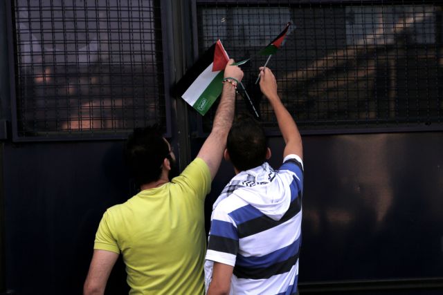 Συγκέντρωση διαμαρτυρίας στην Αθήνα κατά των ισραηλινών βομβαρδισμών